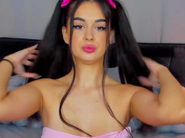 AriaBlair