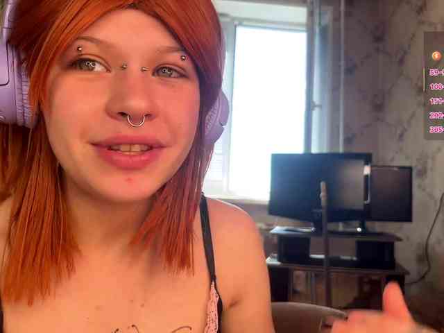 SocorroFisler webcam