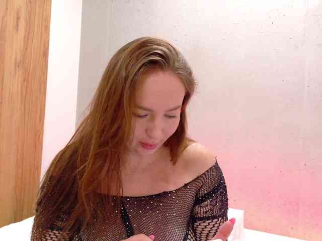 LexyNIGHT11 webcam