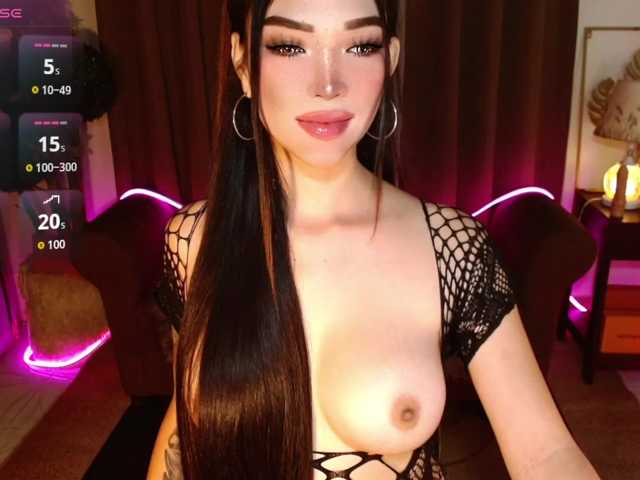 WetWildAyesha
