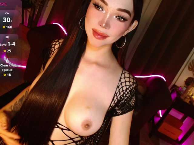 WetWildAyesha