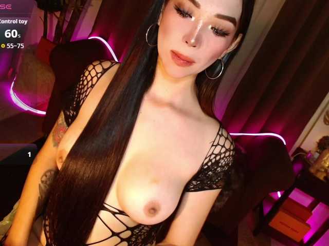 WetWildAyesha