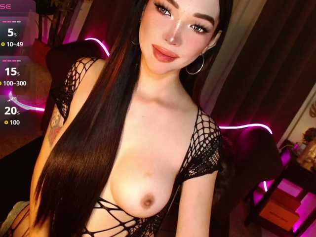 WetWildAyesha
