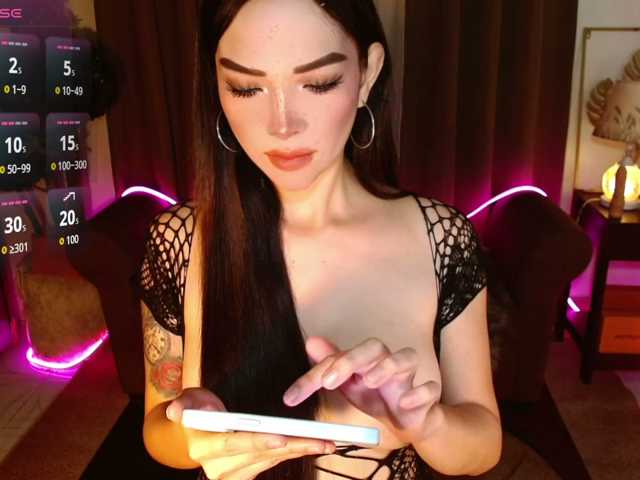 WetWildAyesha