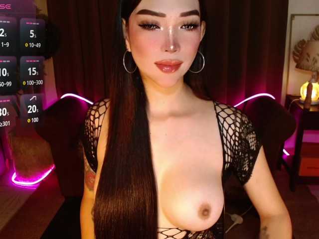 WetWildAyesha