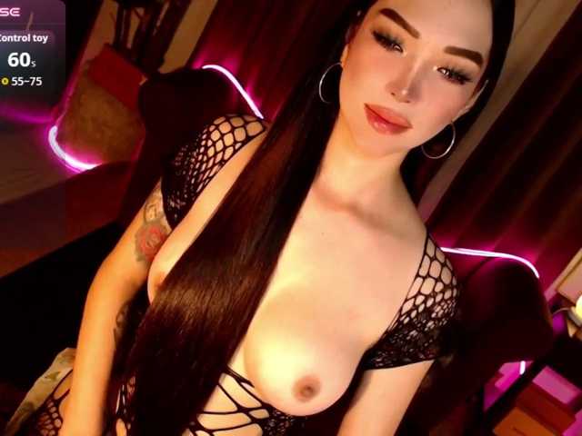 WetWildAyesha