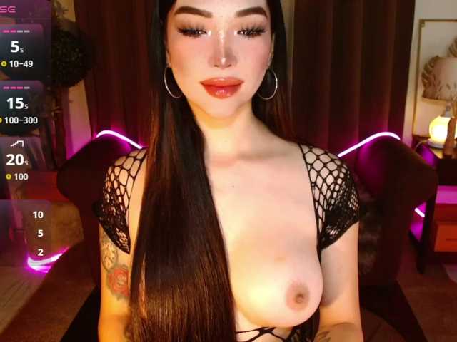 WetWildAyesha