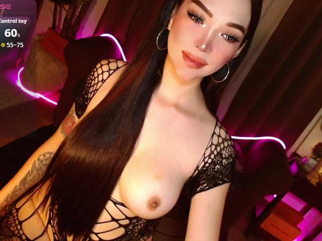 WetWildAyesha — live trans cam