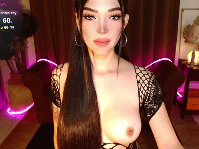 WetWildAyesha