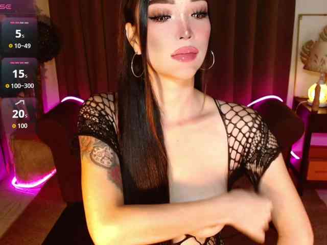 WetWildAyesha