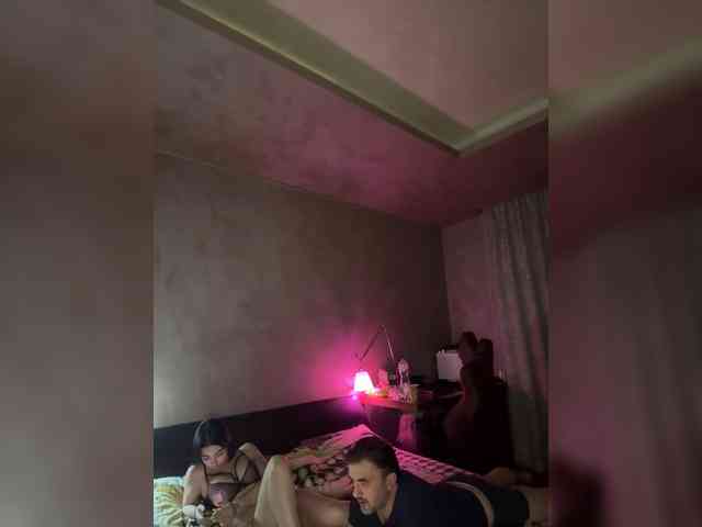 Kikidiki200 webcam