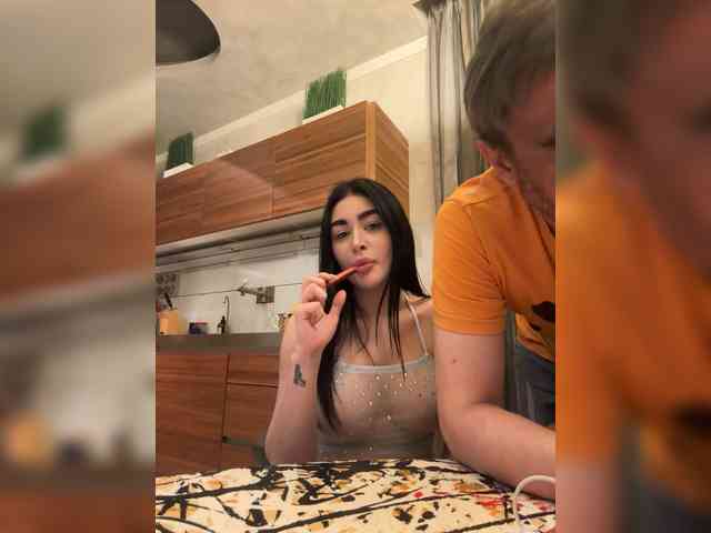 Kikidiki200 webcam