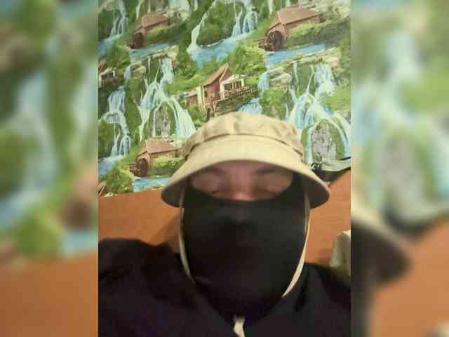 Amur7719