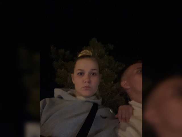 go to chat with Asstiii1234