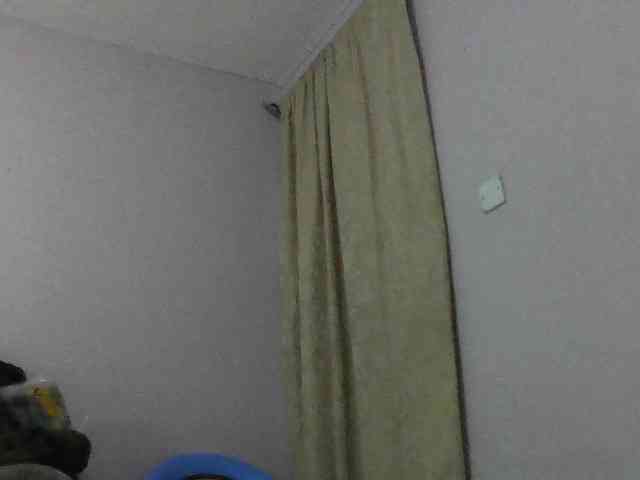 sexyebonita1 webcam