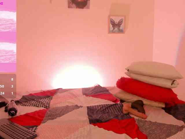 noah-0814 webcam