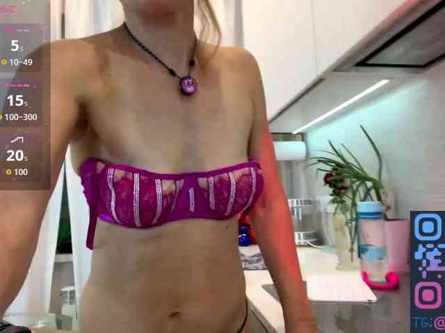 Lizacamsa webcam