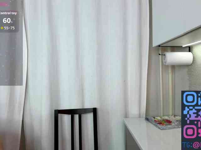 Lizacamsa webcam