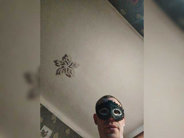 Dimasik75527