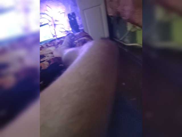 Dimasik75527 live webcam show