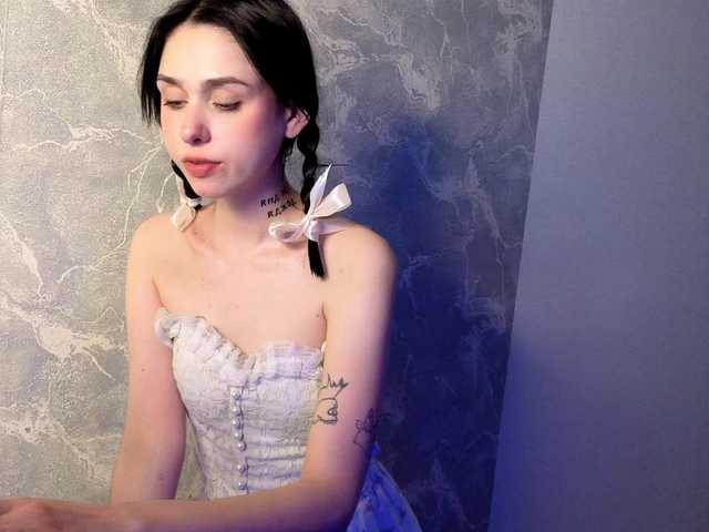 эросцена Lola-Aura
