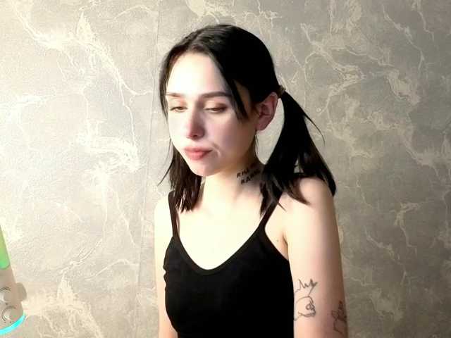 Lola-Aura