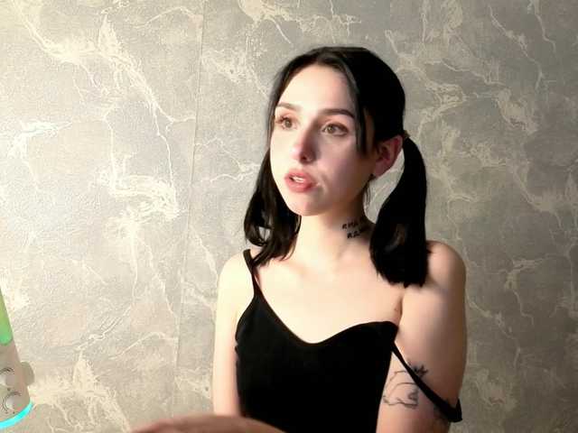 Lola-Aura