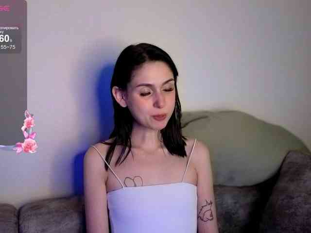 Lola-Aura webcam