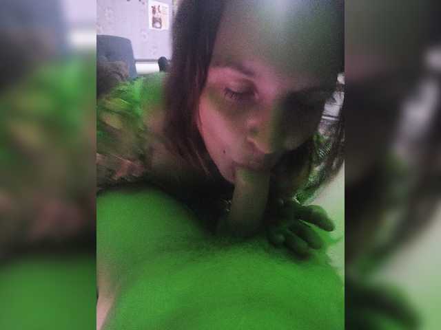 Grex007