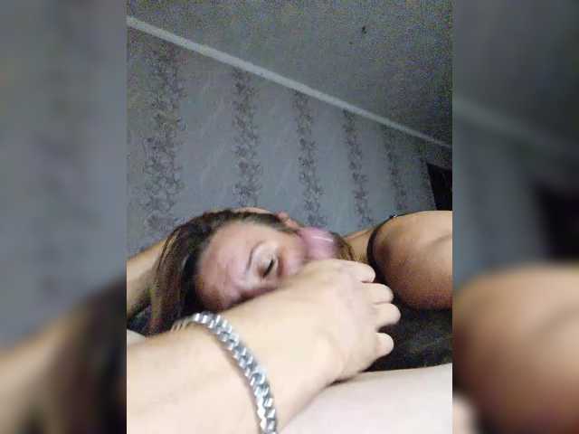 Grex007