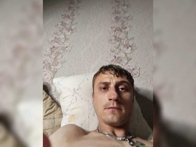Grex007