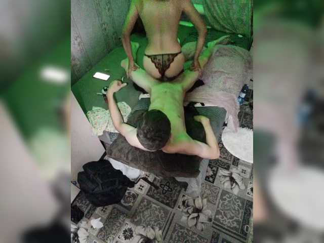 Grex007