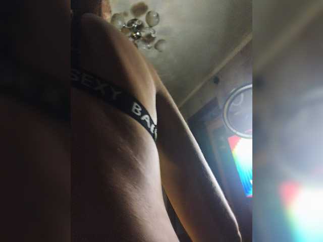 Grex007