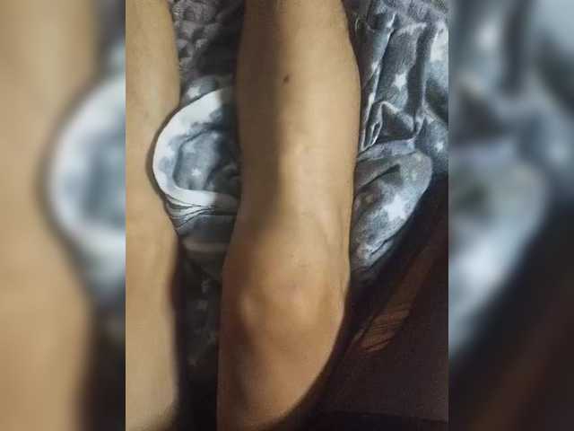Grex007