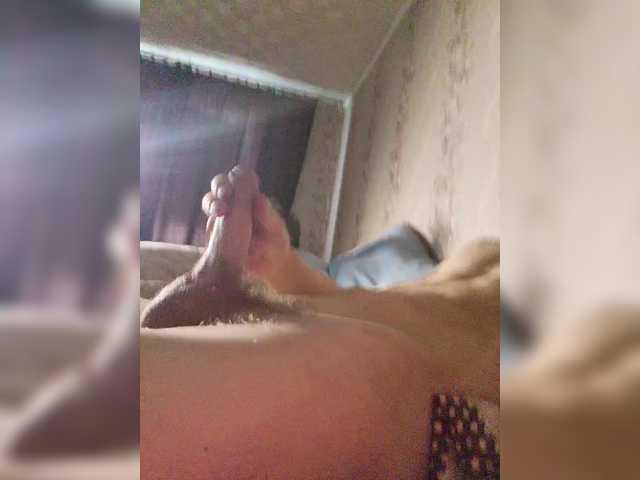 Grex007