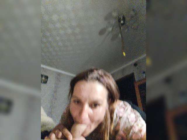 Grex007