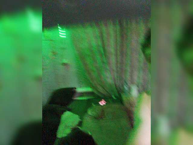 Grex (Grex007)