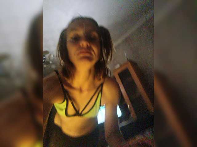 Grex007