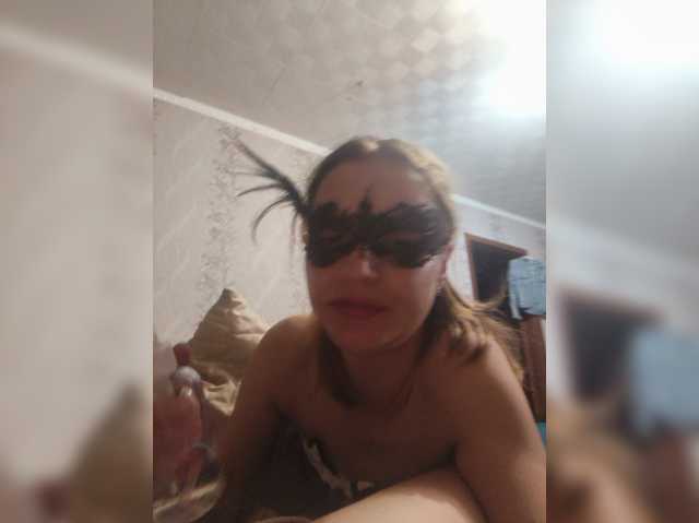 Grex007