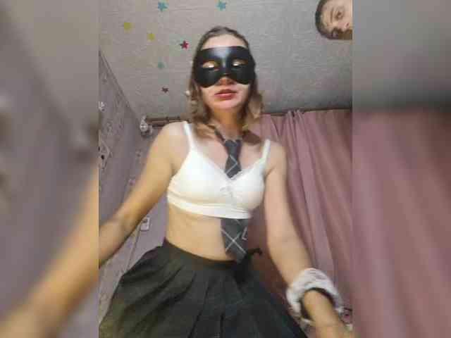 Grex007 webcam