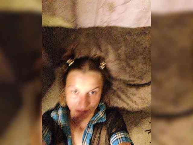 Grex007 webcam