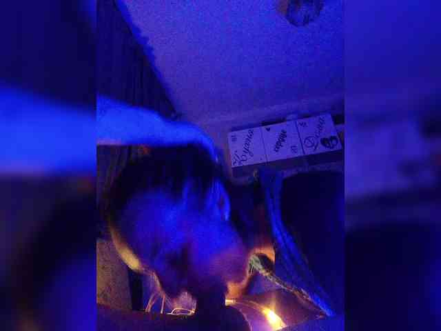 Grex007 webcam