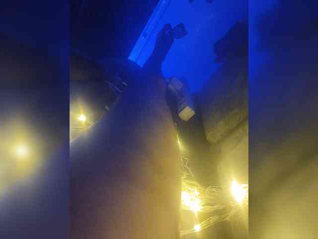 Grex007 webcam