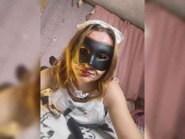 Grex007 webcam