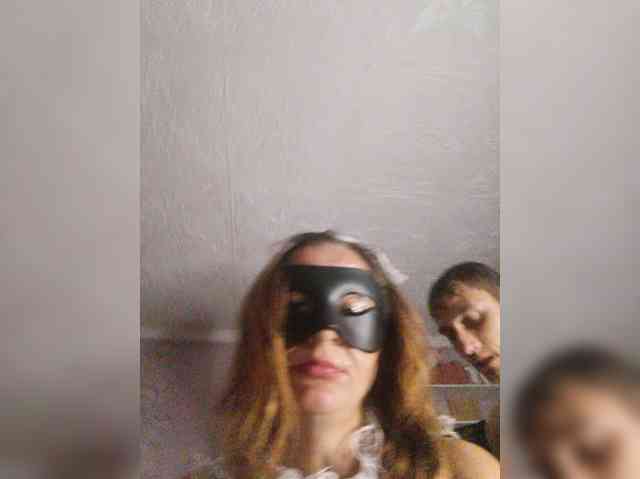 Grex007 webcam
