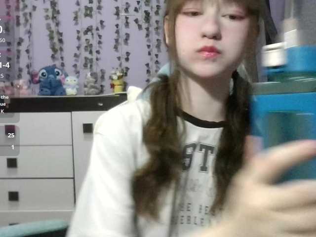 Mikka-Mi live cam on BongaCams