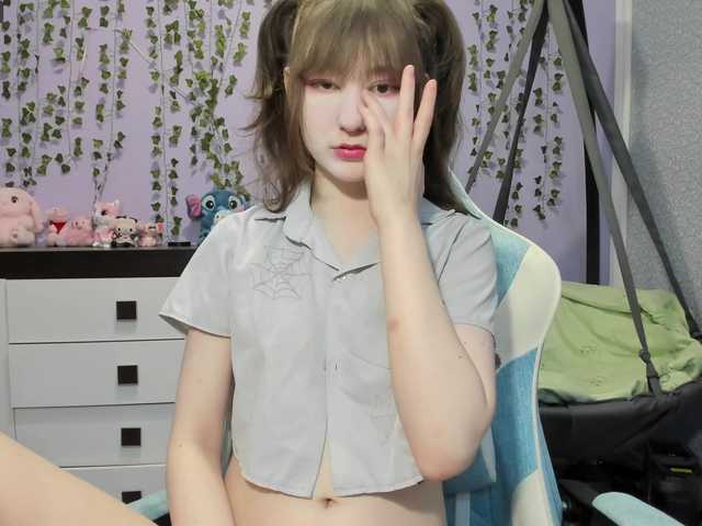 Mikka-Mi