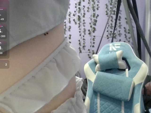 Mikka-Mi