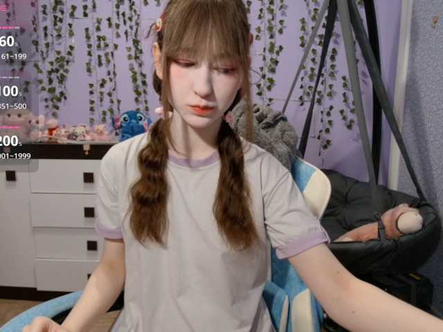 Mikka-Mi live cam on BongaCams