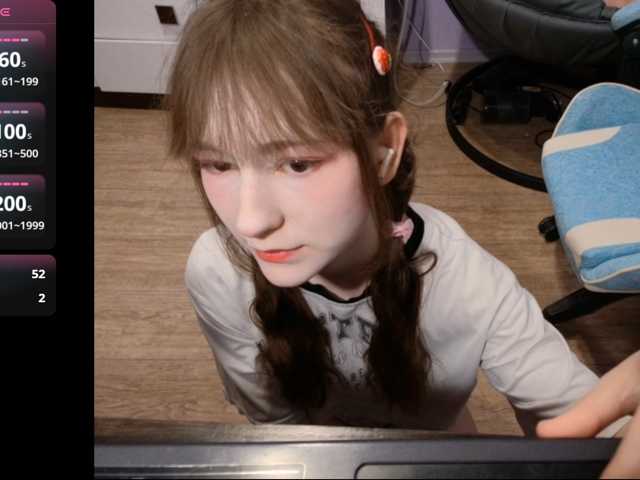 Mikka-Mi